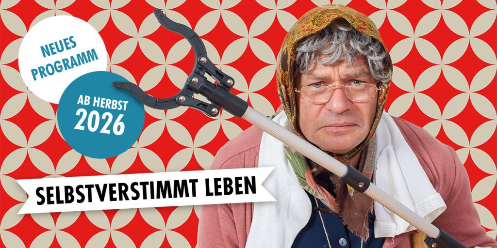 Anschauen, Anhören und Lesen